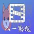 八一影视免费正版官方下载app v2.0