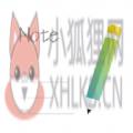 桌面记事本便签软件APP v1.1