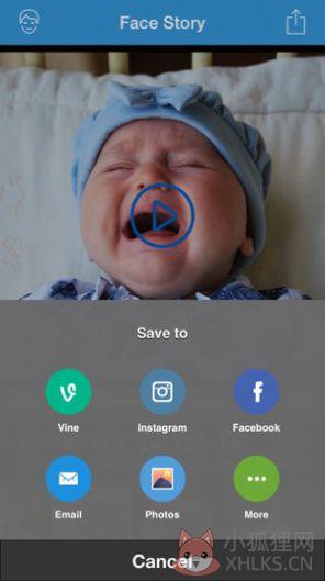 奇幻变脸秀app最新版免费下载2021图片1
