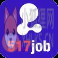 淮安人才热线app官方版 v1.0.0