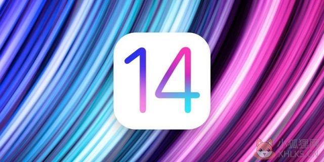 苹果12 ios14.8系统官方正式版更新图片1