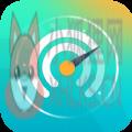 无限Wifi伴侣app安卓版 v1.1.106