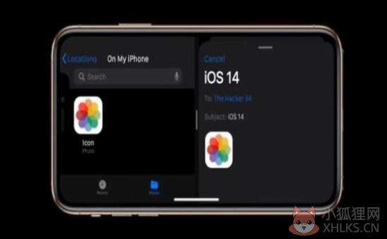 iOS14.8.1描述文件官方正式版图片1