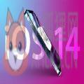 iOS14.8.1描述文件官方正式版
