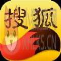 搜狐新闻app官方下载最新版客户端 v6.8.0