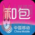 和包支付app下载安装最新版2021 v9.9.17