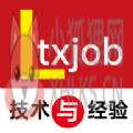 全国离退休人才网app手机客户端 v1.0.3