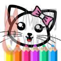 儿童绘画小游戏大全APP免费版 v1.3