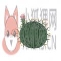 果豆豆租车app最新版 v1.0.0