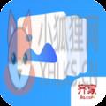 齐家装修效果图库app手机版 v1.2.7