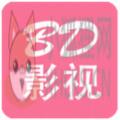 bd影视app免费版2021 v1.0.7