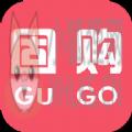 GuGo电商购物软件app下载安装 v1.0.27