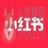 小红书app下载安装2022最新版 v7.58.1