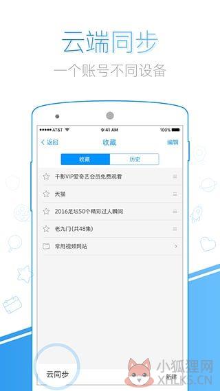 千影影视APP2022免费版图片1