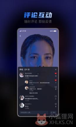 皮可米视频制作APP手机版图片1