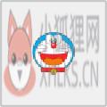 LOL免费改名活动地址app官方版最新版 v1.0.0