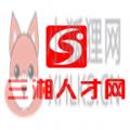 永州三湘人才网最新招聘APP客户端 v2.2.0
