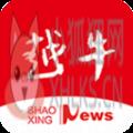2022越牛新闻app官方下载领红包最新版 v5.2.4