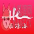 最珠海app下载春节暖心券官方版2022 v1.5.2