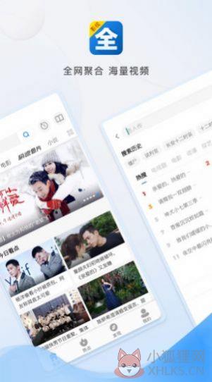 低端影视ddrk字幕版免费下载安装图片1