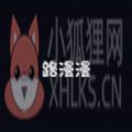 路漫漫漫画app官方版 v28