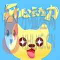 开心动力盲盒商城APP手机版 v1.0.5