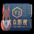 优众影视APP最新版 v2.2.3