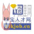 珠宝人才网招聘app官方版 v1.18