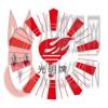 光明商城新零售app官方下载 v1.2