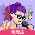 酷狗唱唱k歌免费下载官方正版2022 v3.6.0