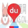 百度地图3d实景地图下载导航手机版下载安装到手机 v16.4.5