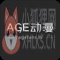 AGE动漫官方正版下载2022 v1.0.2