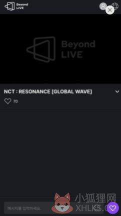 beyond live视频APP下载官方版图片1