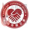 安阳安馨办app下载安装官方版2022 v2.0.0