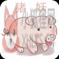 快手赞赞宝红人阁app最新版本2022下载 v1.3
