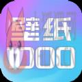 壁纸1000主题APP官方版 v1.3