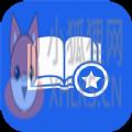 中小学阅读智慧网APP最新版 v1.5