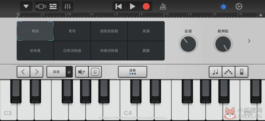 2022库乐队下载苹果版铃声最新版图片1