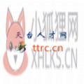 天台人才网招聘2022最新版app v1.0.5