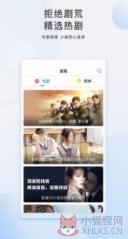 天堂资源www天堂最新版中文资源2022图片1