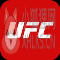 天天UFC资讯app安卓版 v1.0