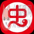 虫虫漫画官方页面免费漫画APP下载最新版 v6.4.3