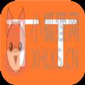 团购物app软件官方版 v1.0