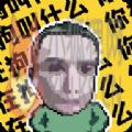 耀扬盒4.0下载安装最新版 v1.0