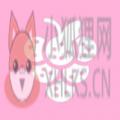 葡萄社交软件下载最新版 v0.0.1
