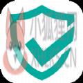 手机安全卫士app最新版 v1.1