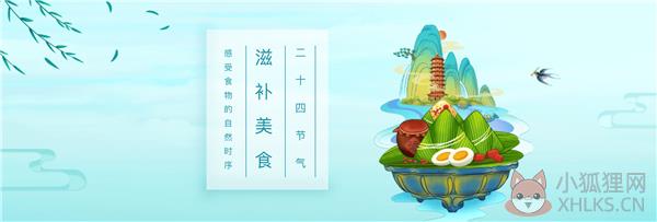 2022国家终身教育平台APP下载官方最新版图片1