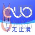 2022国家开放大学学习网APP官方版（国开在线） v2.2.0