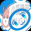 趣店预制菜app最新版 v1.0.2
