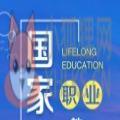 2022国家终身教育平台APP下载官方最新版 v1.00